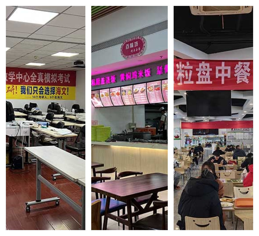 辽宁教学优质八大考研培训辅导课程机构排名榜汇总一览